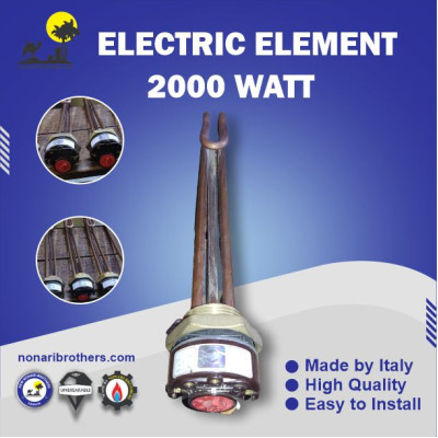 Electric Element 2000W