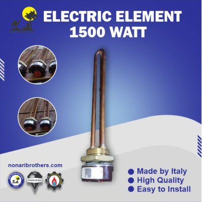 Electric Element 1500W