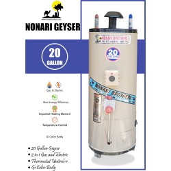 20 Gallon Geyser Gas and Electric Color Body 20 Gallon Geyser Gas and Electric Color Body