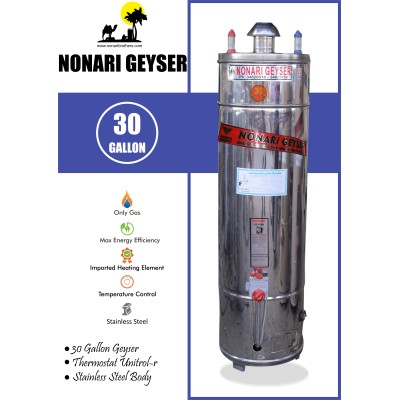 30 Gallon Geyser only Gas Steel Body 30 Gallon Geyser only Gas Steel Body