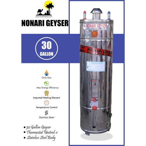30 Gallon Geyser only Gas Steel Body 30 Gallon Geyser only Gas Steel Body