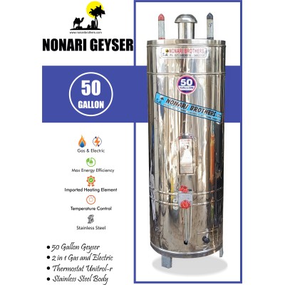 50 Gallon Geyser Gas and Electric Steel Body 50 Gallon Geyser Gas and Electric Steel Body