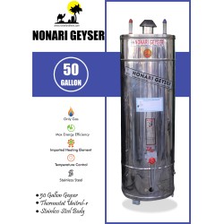 50 Gallon Geyser only Gas Steel Body 50 Gallon Geyser only Gas Steel Body