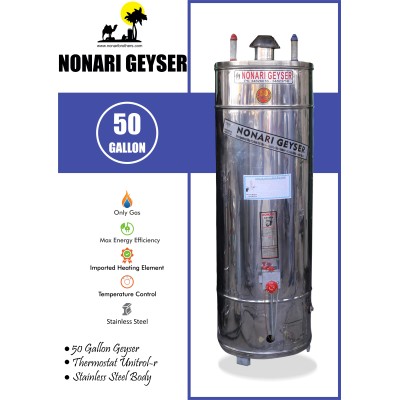 50 Gallon Geyser only Gas Steel Body 50 Gallon Geyser only Gas Steel Body