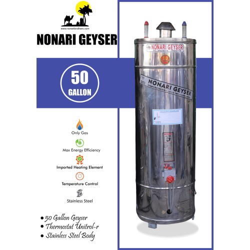 50 Gallon Geyser only Gas Steel Body 50 Gallon Geyser only Gas Steel Body