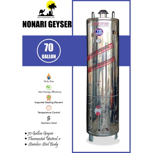 70 Gallon Geyser only Gas Steel Body 70 Gallon Geyser only Gas Steel Body